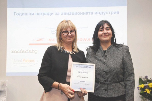 България Еър грабна две престижни отличия на Първите годишни награди за българската авиация SKY STARS 2015!