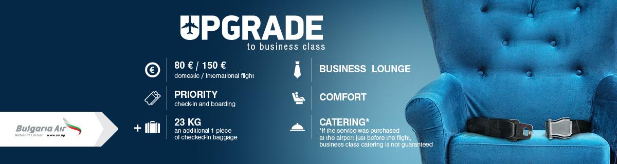UPGRADE_1200x320_2-CATERING