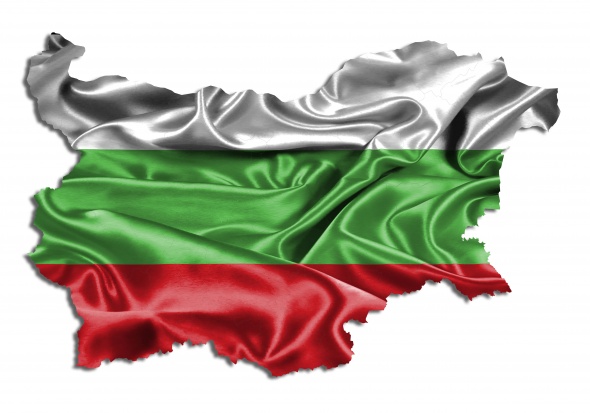 The day of the Bulgarian Unification!