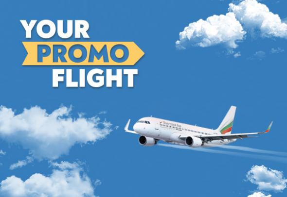 Promotional prices in economy and business class with 