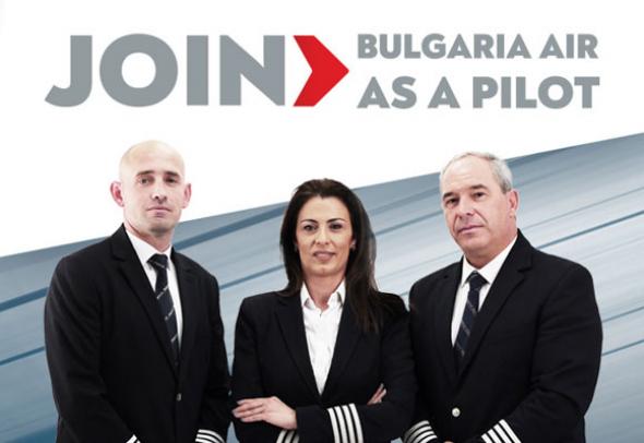 Bulgaria Air is preparing an Open Day for cabin crew and pilots on January 8th