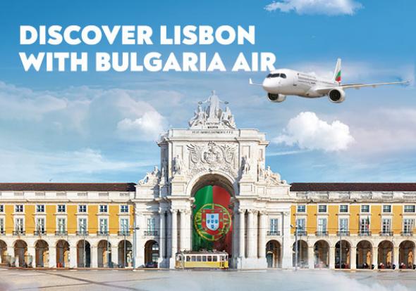 Bulgaria Air launches direct flights to Lisbon for summer 2024