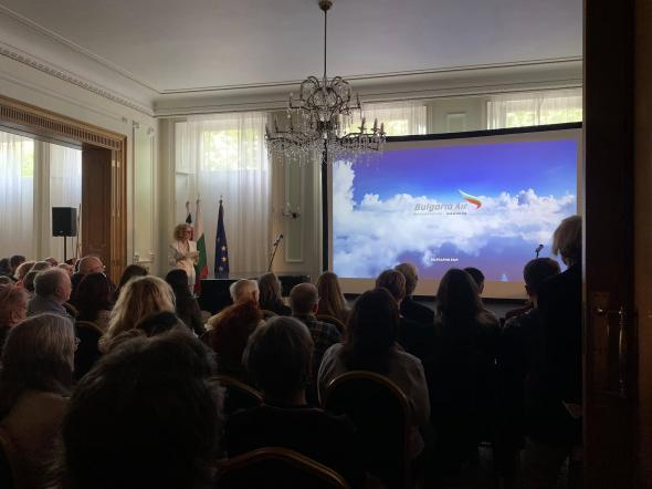 A flight with a cause: Bulgaria Air in the heart of London