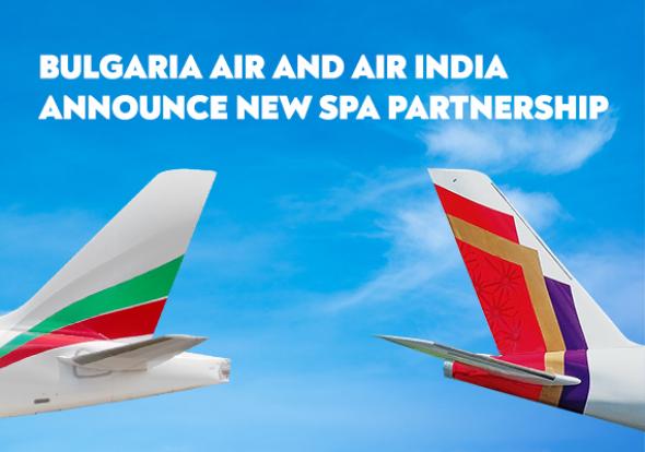 Bulgaria Air has signed new SPA agreement with Air India