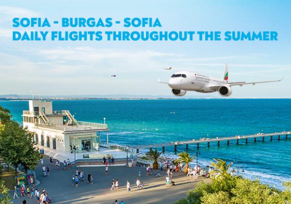 Bulgaria Air launches flights on the SofiaBurgasSofia route from June 20