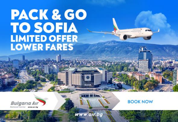 Bulgaria Air launches campaign for flights to Sofia and Varna with fares starting from €79