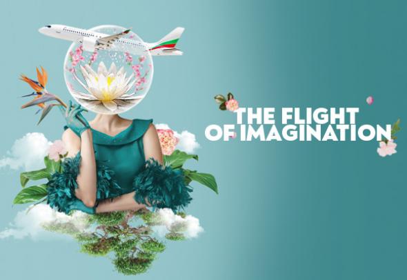 Flight of imagination: Bulgaria Air is the official carrier of the CineLibri film and literature festival