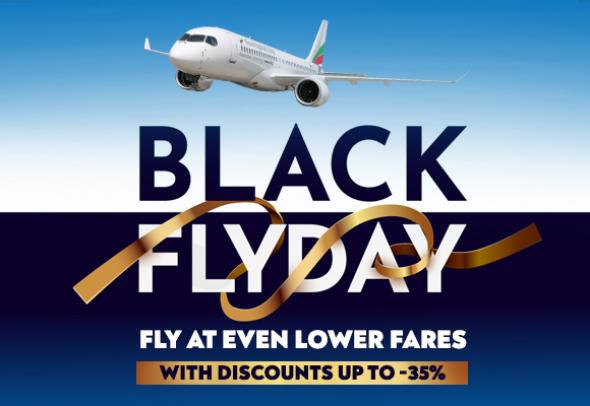 Fly affordably with Bulgaria Air to 11 European destinations in 2026