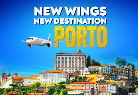 Bulgaria Air's new summer destination in 2026: Magnificent Porto