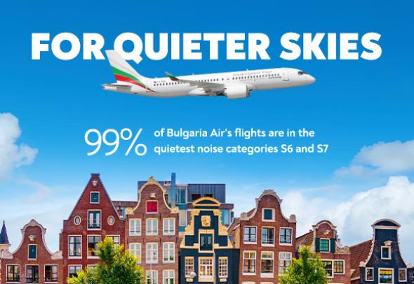 Bulgaria Air Receives High Recognition for Compliance with Green Standards from Amsterdam Airport Schiphol