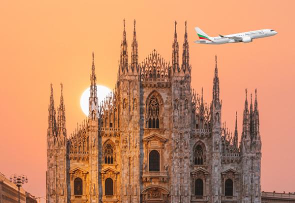 Milan awaits you: Bulgaria Air resumes direct flights from Sofia
