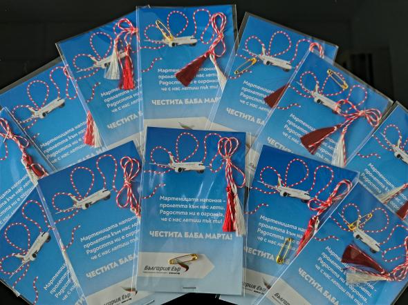 A Pleasant Surprise On Board: Martenitsas for Passengers of Bulgaria Air