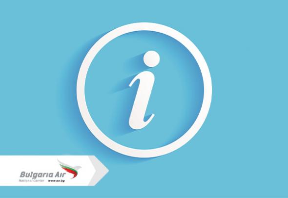 Cancellation of Flights FB319/320 to/from Berlin on March 18 Due to Strike Action