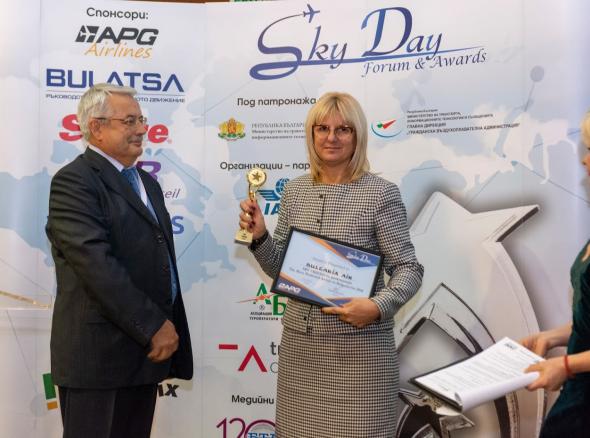 „България Еър“ e новият носител на голямата наградата SKY AWARD 2018 за най-предпочитана авиокомпания на българския пазар