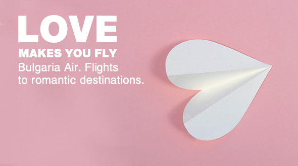 Airline tickets of EUR 40 per direction – with the new romantic promo campaign of Bulgaria Air