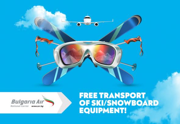 Free transport of ski or snowboard equipment with Bulgaria Air