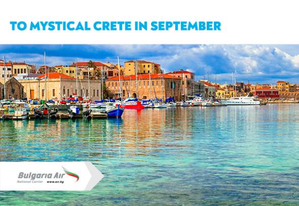 Additional flights to Crete until the end of September 