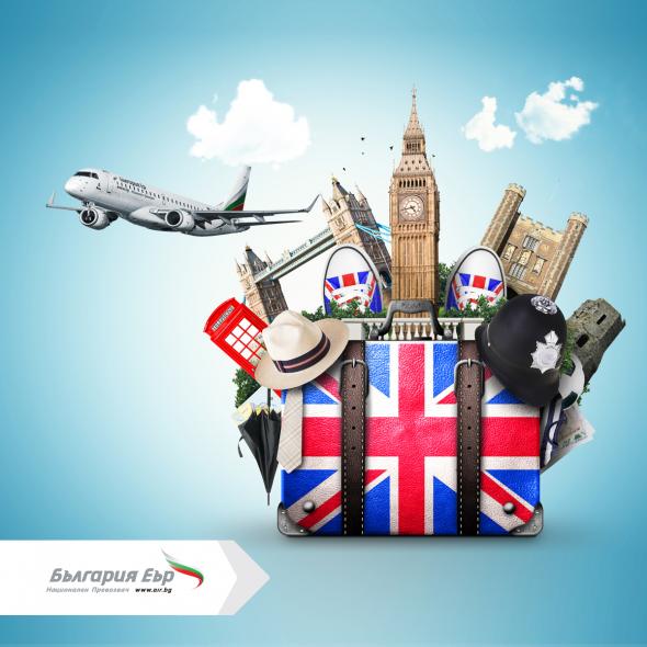 ‘Bulgaria Air’  promotional prices of tickets from/to London.