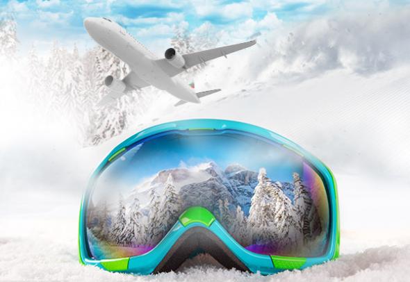Free transport of ski or snowboard equipment